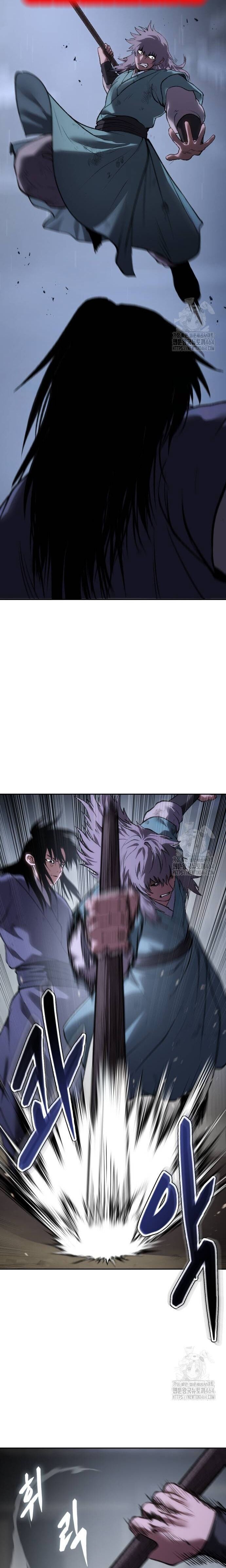 Ám Vệ Chapter 48 - 38