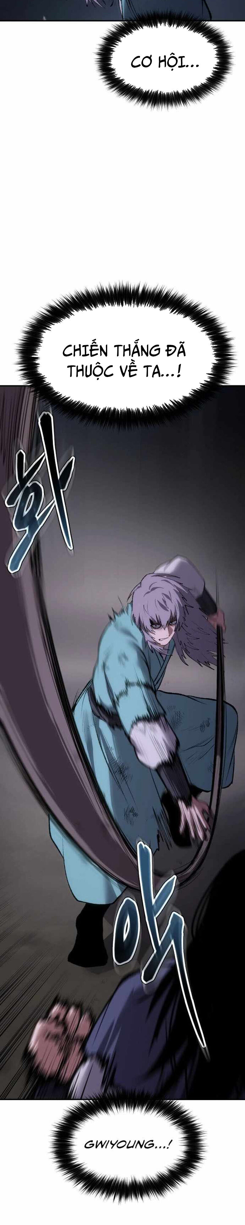 Ám Vệ Chapter 49 - 16