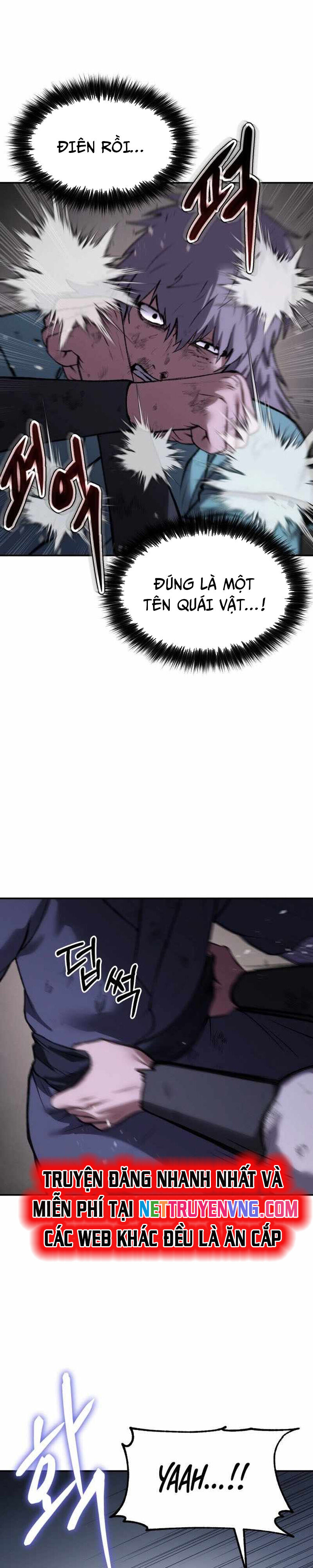 Ám Vệ Chapter 49 - 25