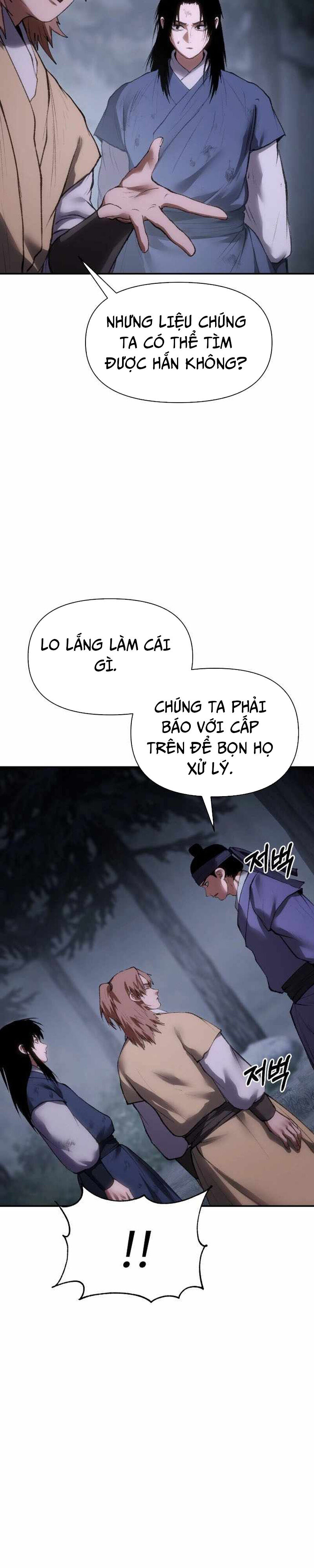 Ám Vệ Chapter 49 - 34