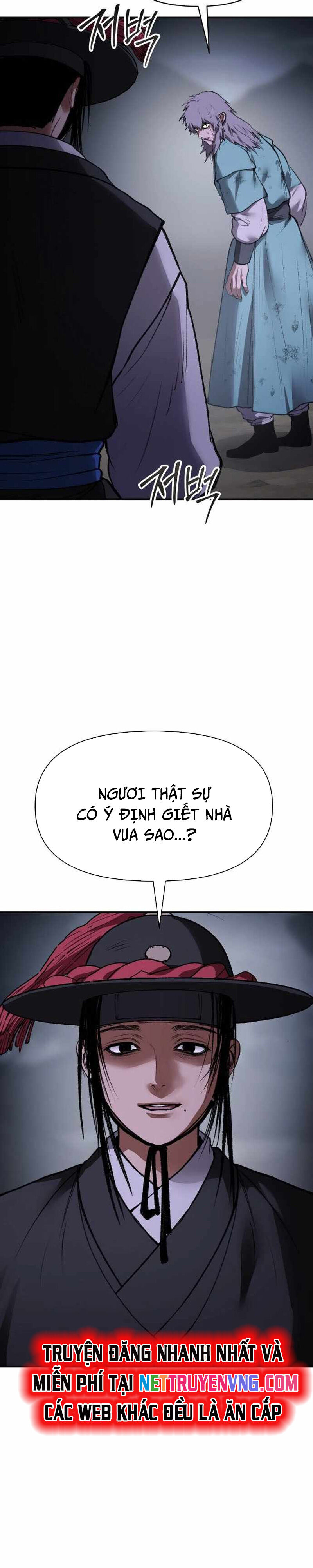 Ám Vệ Chapter 49 - 45