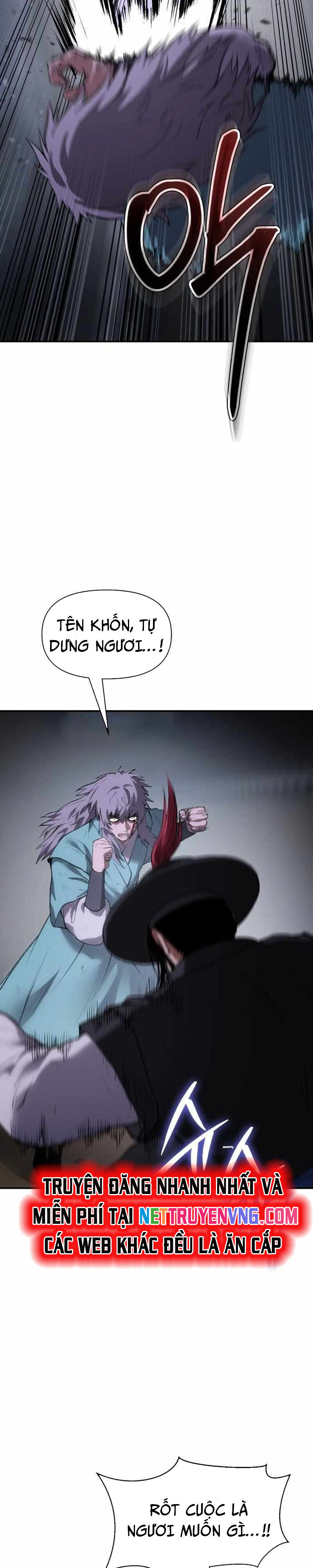 Ám Vệ Chapter 49 - 47