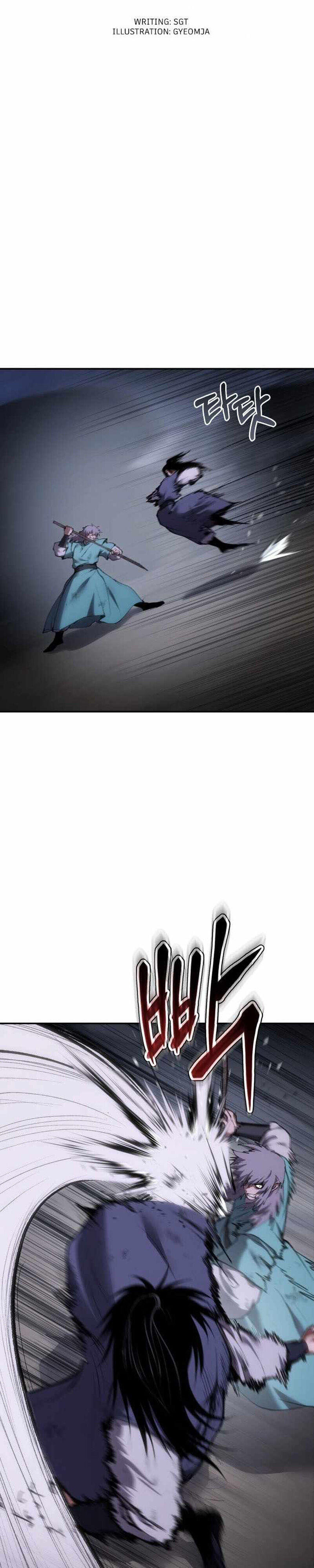 Ám Vệ Chapter 49 - 8