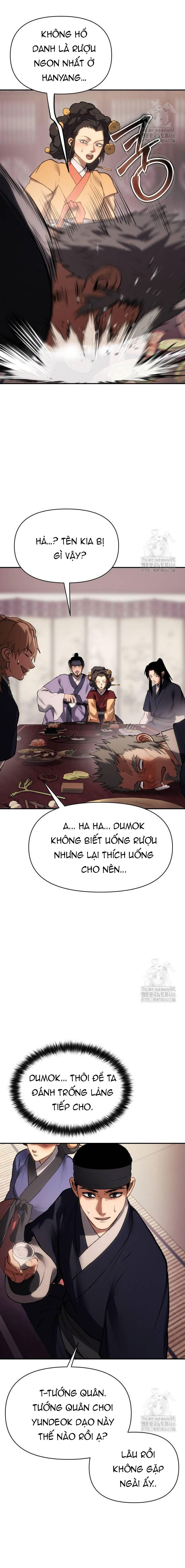 Ám Vệ Chapter 51 - 11