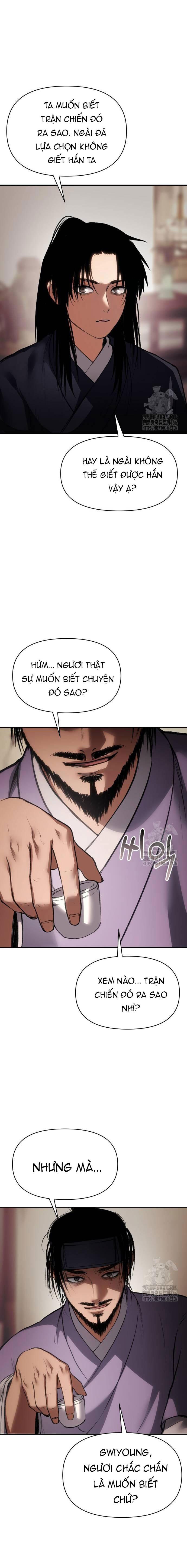 Ám Vệ Chapter 51 - 13