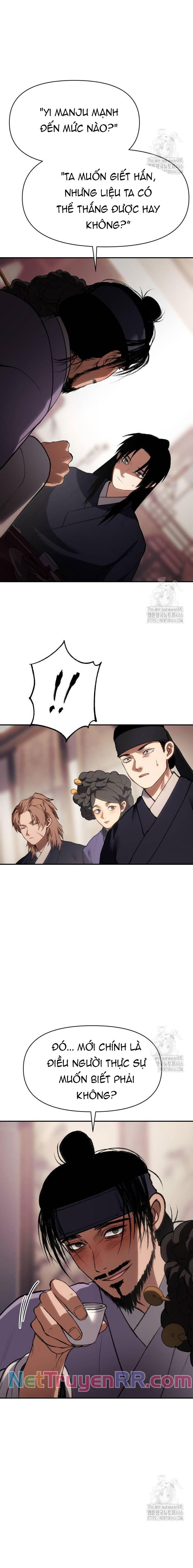 Ám Vệ Chapter 51 - 14