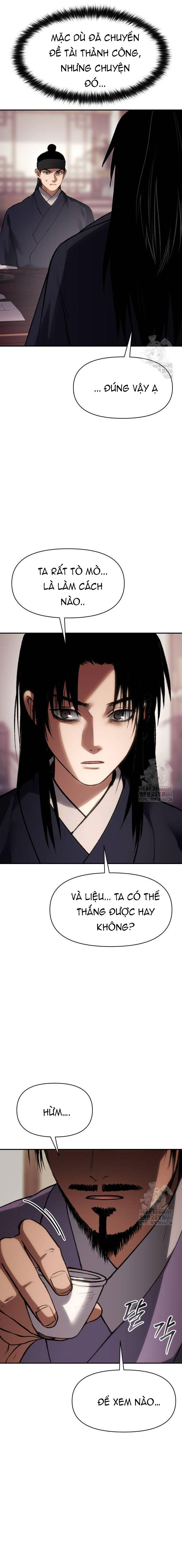 Ám Vệ Chapter 51 - 15