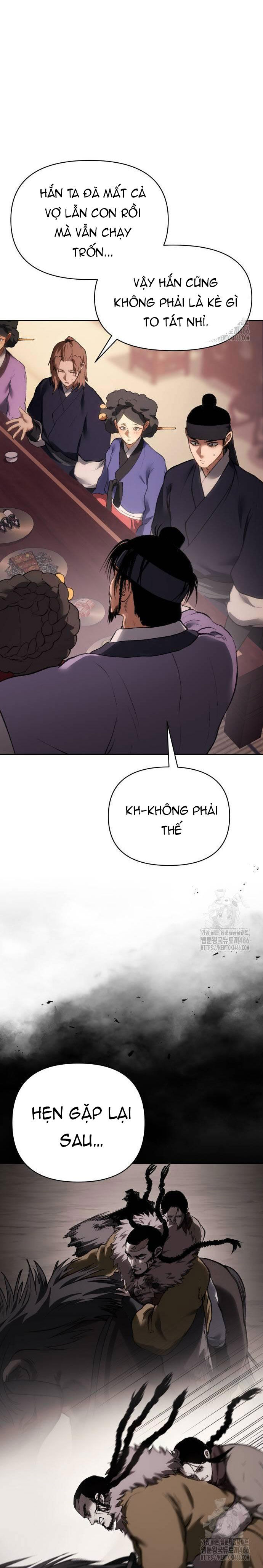 Ám Vệ Chapter 51 - 17