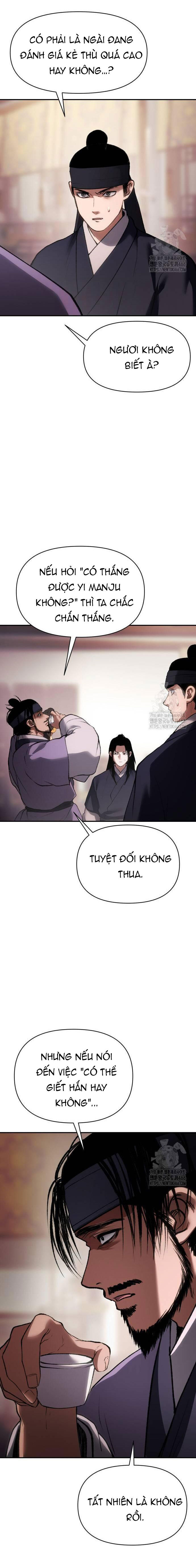 Ám Vệ Chapter 51 - 19
