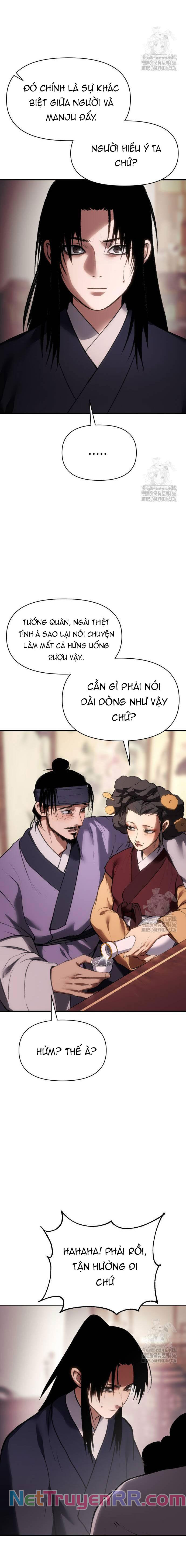 Ám Vệ Chapter 51 - 20