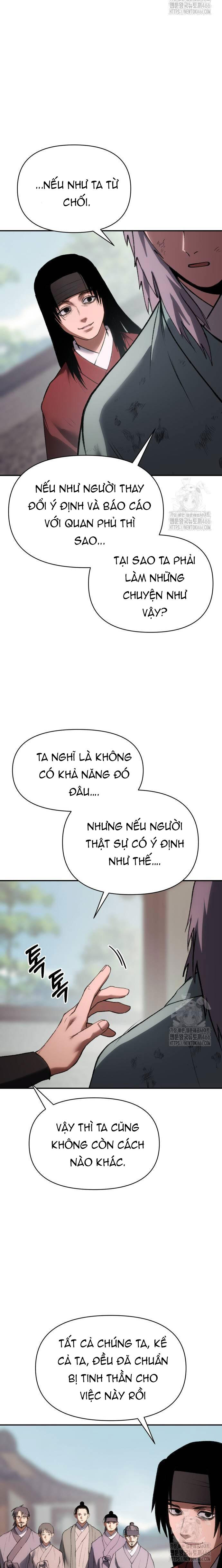 Ám Vệ Chapter 51 - 32