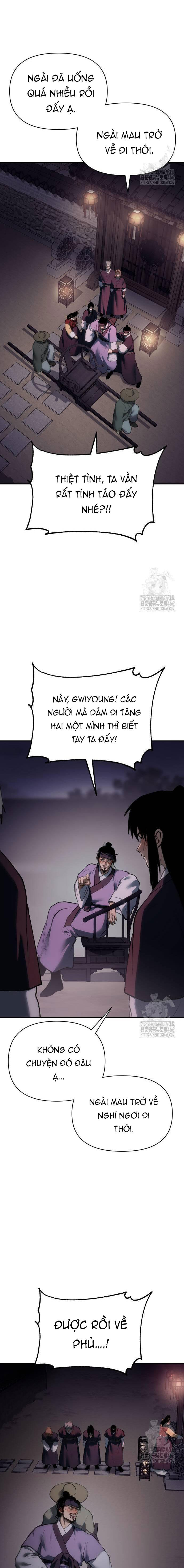 Ám Vệ Chapter 51 - 34