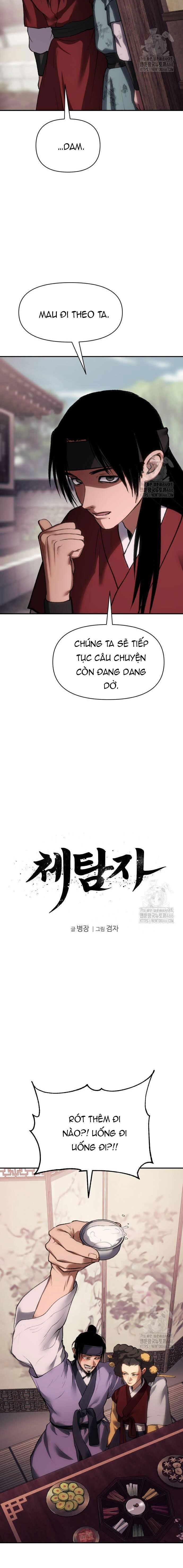 Ám Vệ Chapter 51 - 6