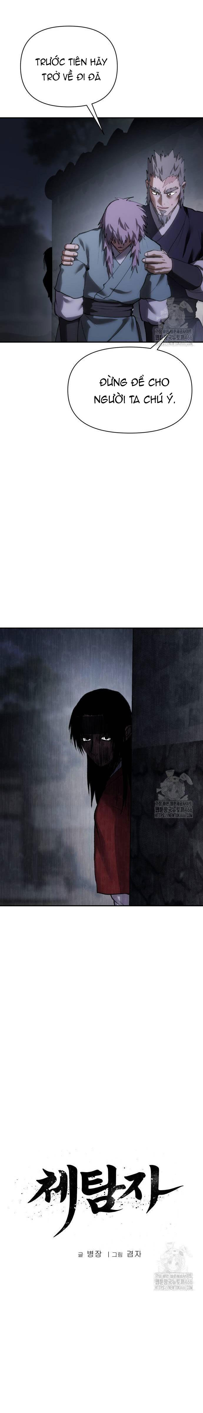 Ám Vệ Chapter 52 - 13