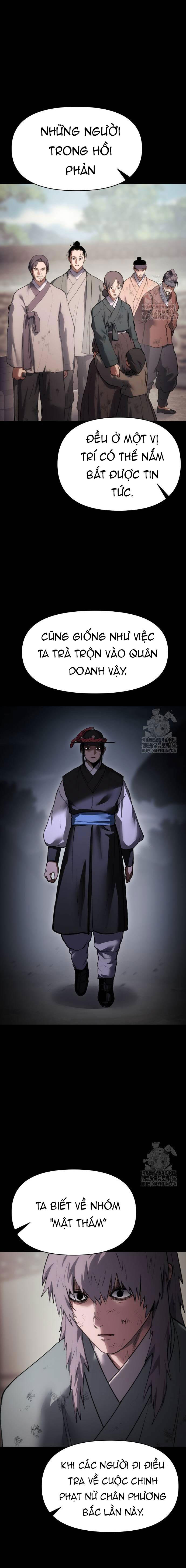 Ám Vệ Chapter 52 - 21