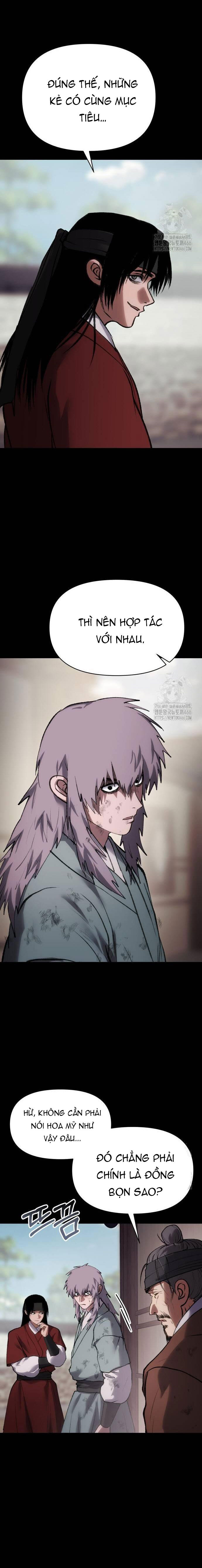 Ám Vệ Chapter 52 - 24