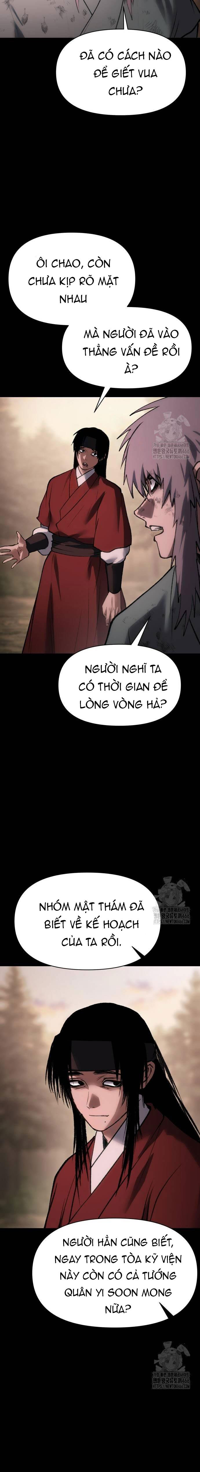 Ám Vệ Chapter 52 - 27