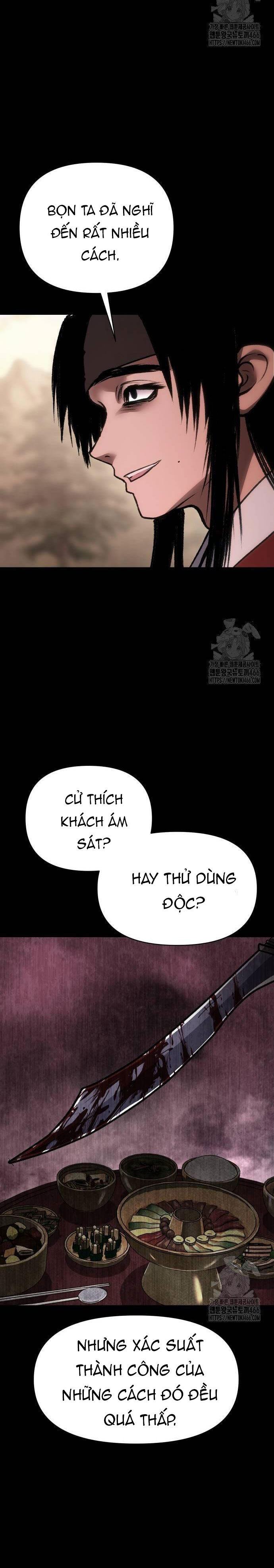 Ám Vệ Chapter 52 - 29