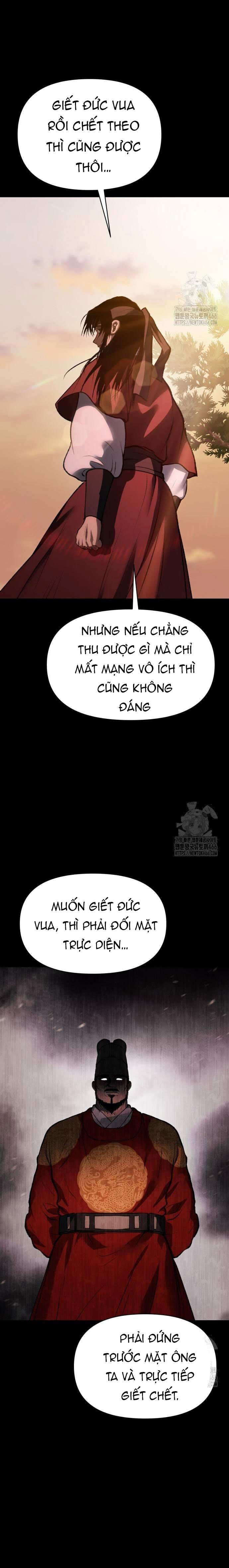 Ám Vệ Chapter 52 - 30