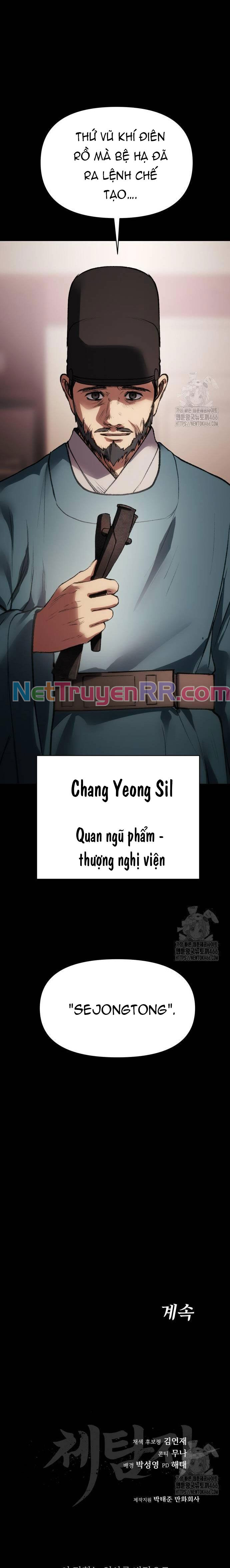Ám Vệ Chapter 52 - 40