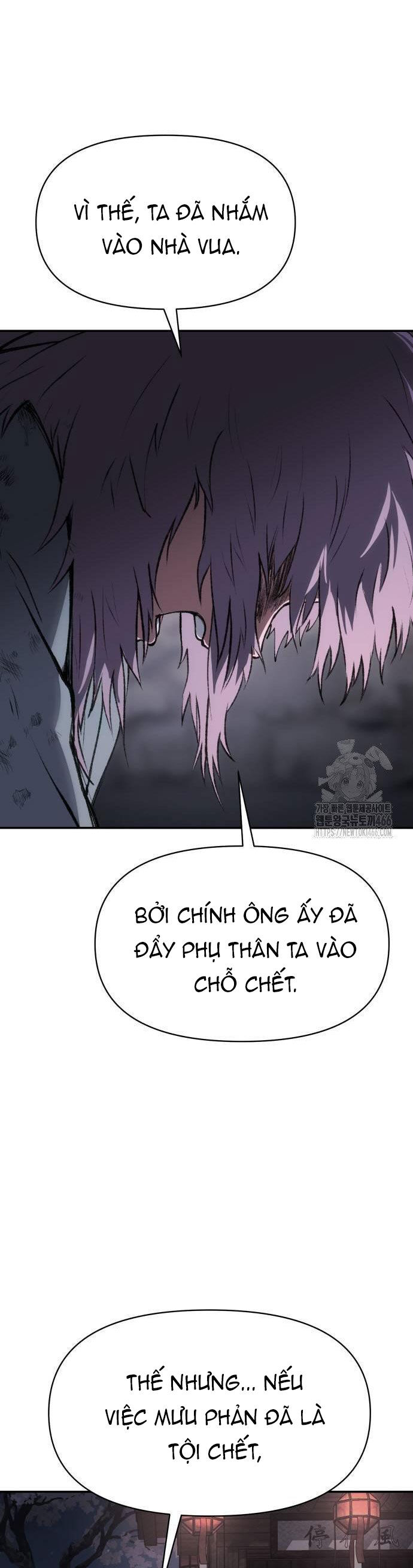 Ám Vệ Chapter 52 - 8
