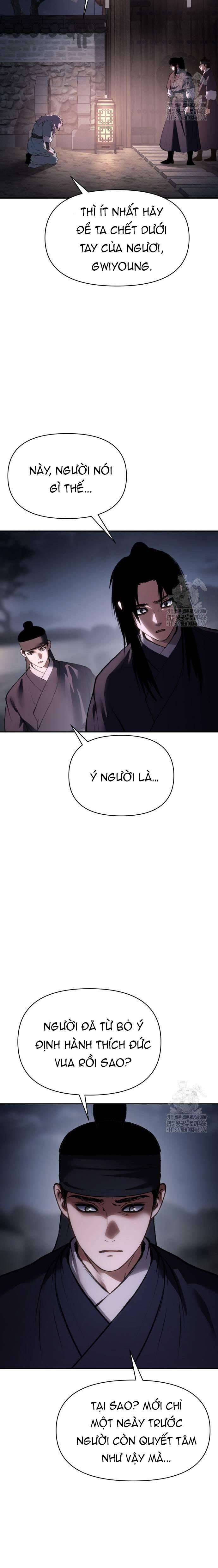 Ám Vệ Chapter 52 - 9