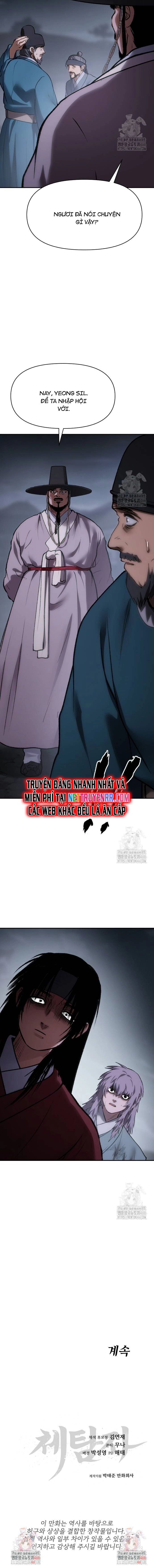 Ám Vệ Chapter 54 - 21