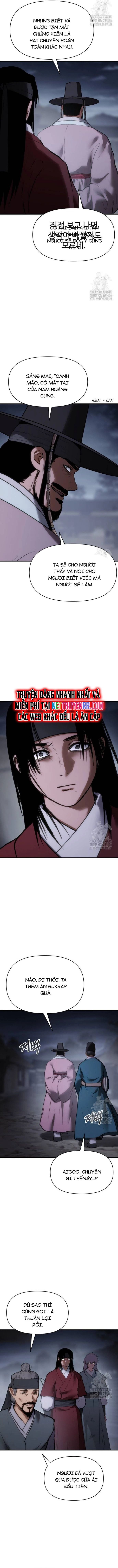 Ám Vệ Chapter 55 - 11