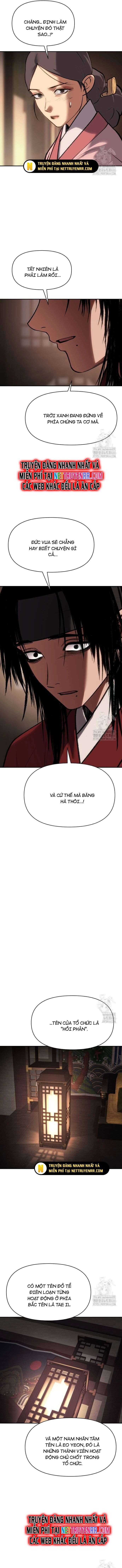 Ám Vệ Chapter 55 - 17