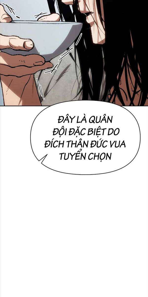 Ám Vệ Chapter 1 - 104