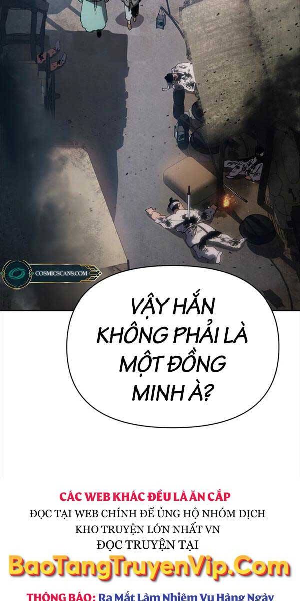 Ám Vệ Chapter 1 - 30