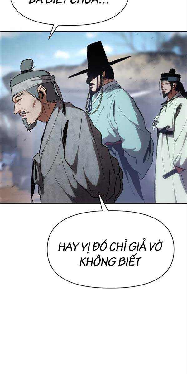 Ám Vệ Chapter 1 - 34