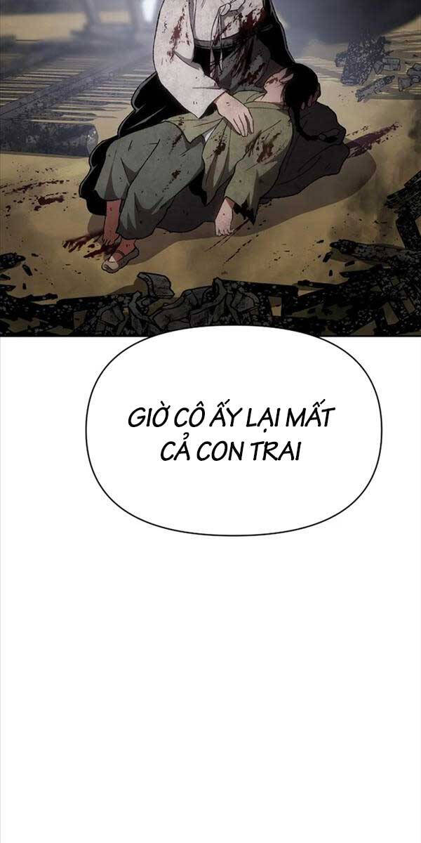 Ám Vệ Chapter 1 - 52