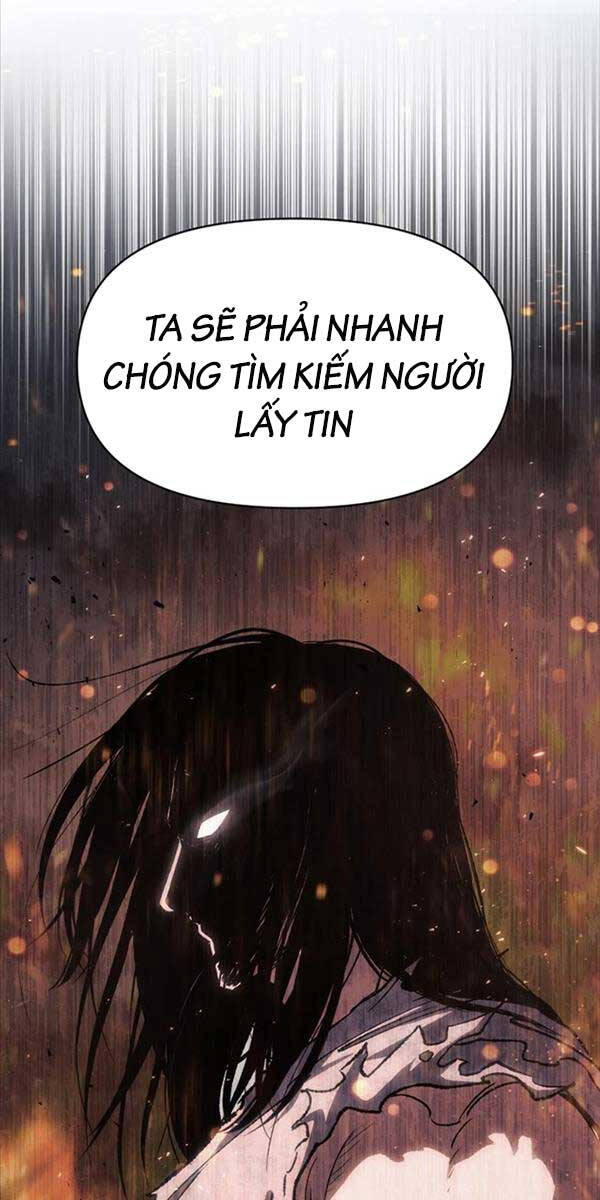 Ám Vệ Chapter 1 - 56