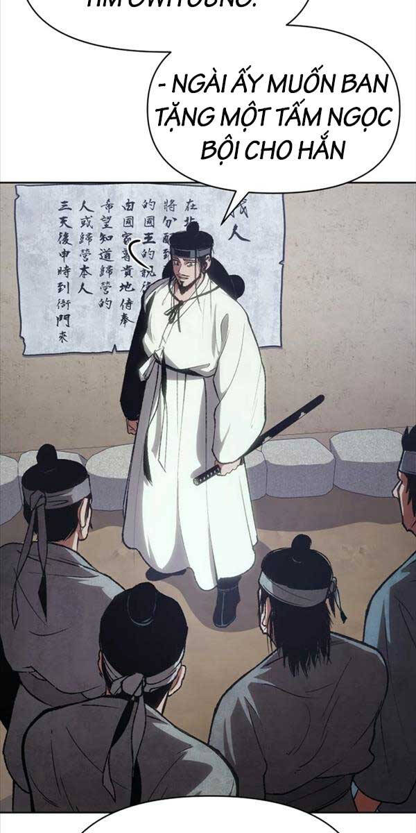 Ám Vệ Chapter 1 - 64