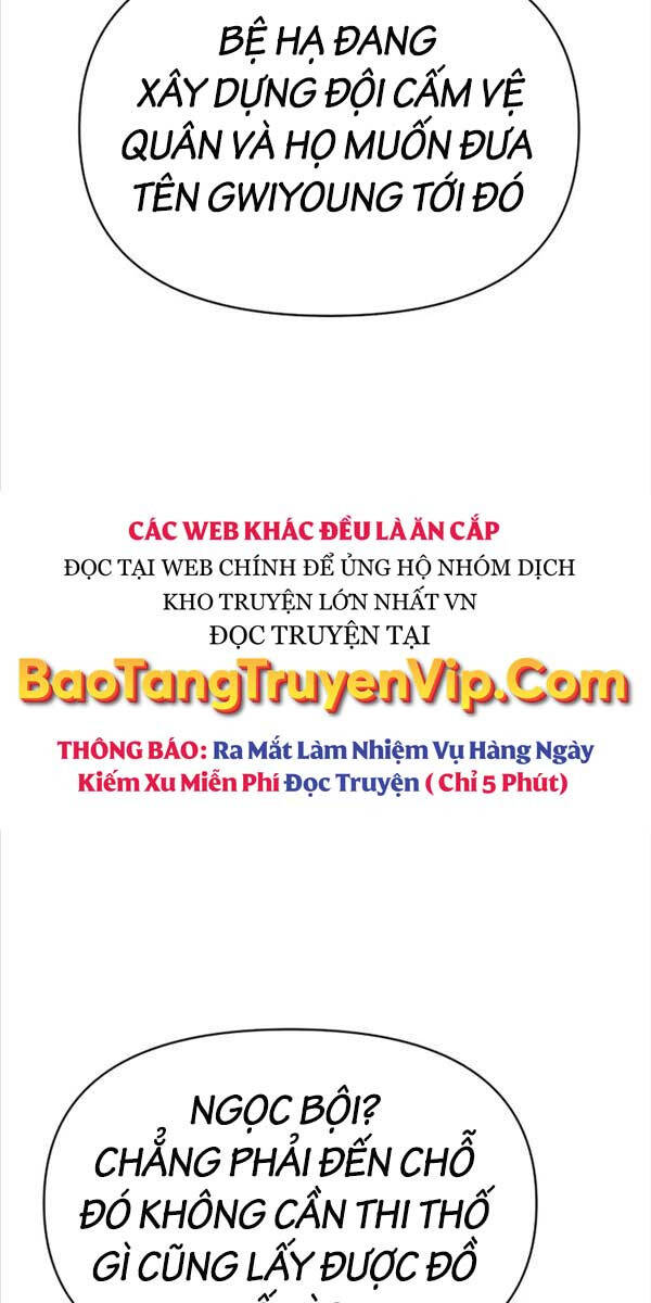 Ám Vệ Chapter 1 - 65