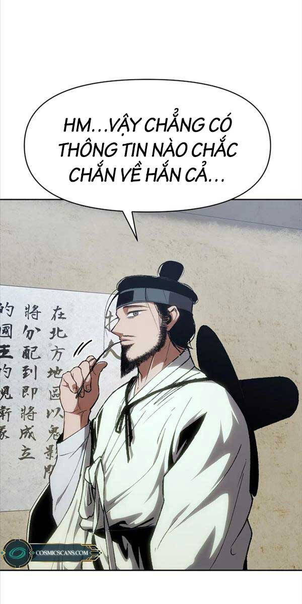 Ám Vệ Chapter 1 - 73
