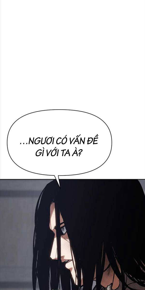 Ám Vệ Chapter 1 - 86