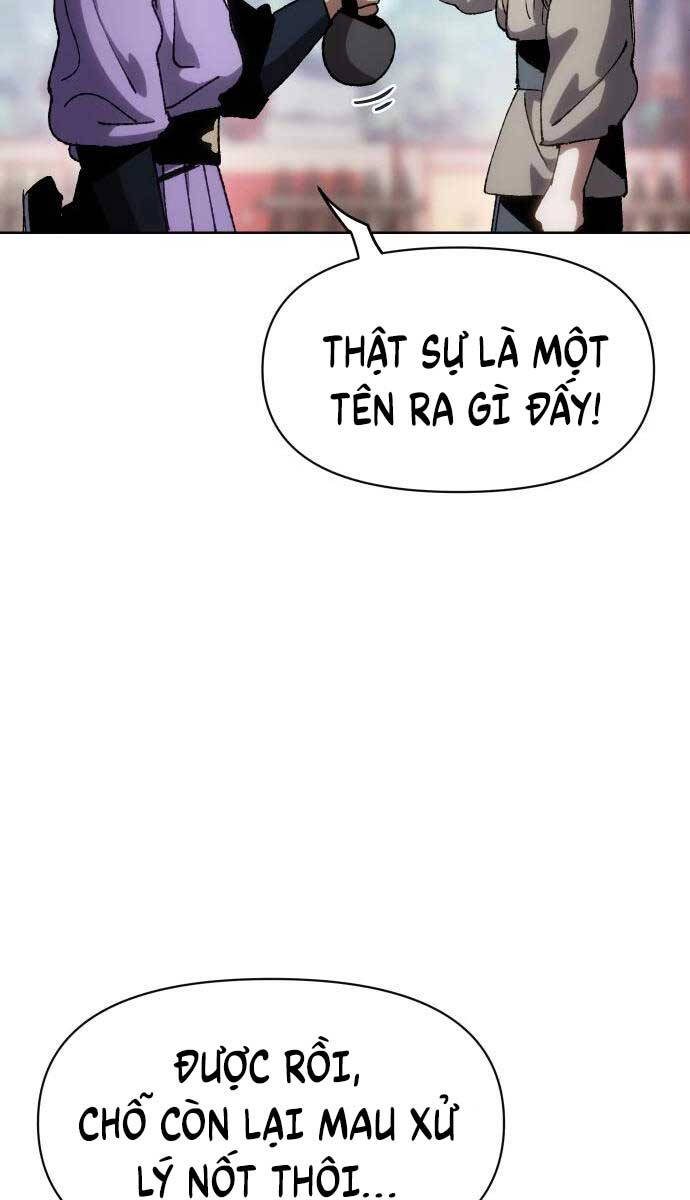 Ám Vệ Chapter 7 - 103