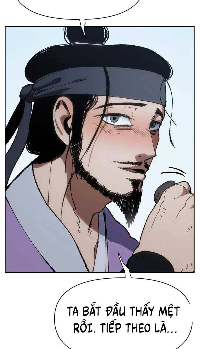 Ám Vệ Chapter 7 - 104