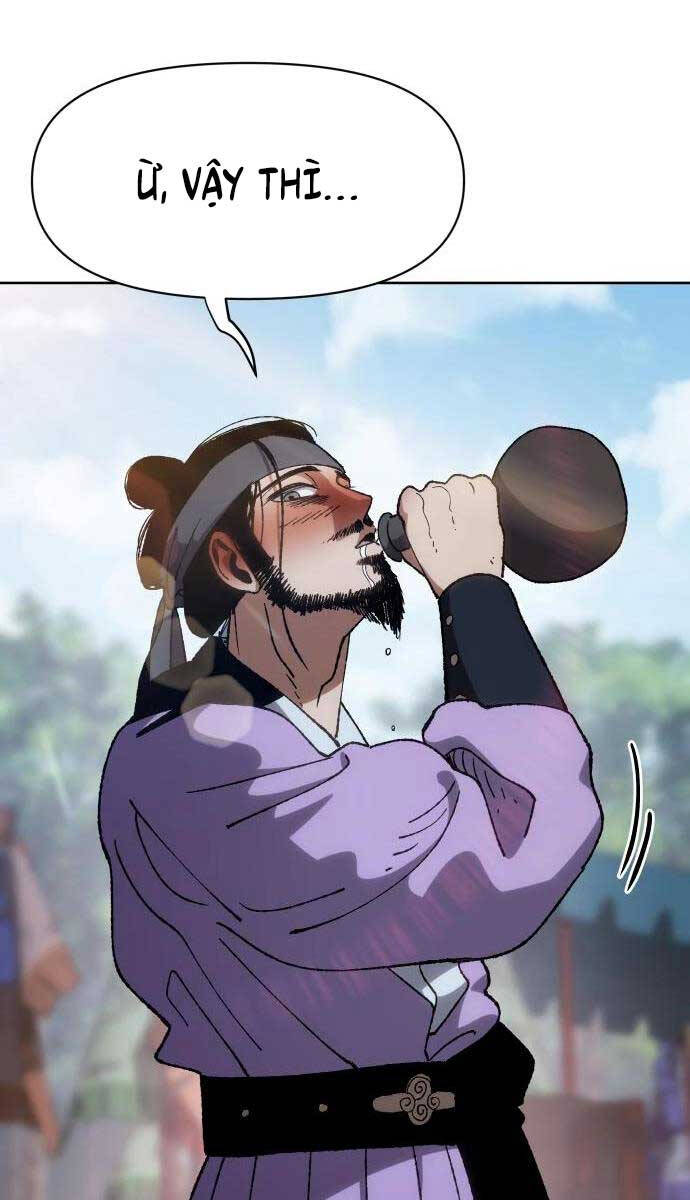 Ám Vệ Chapter 7 - 107