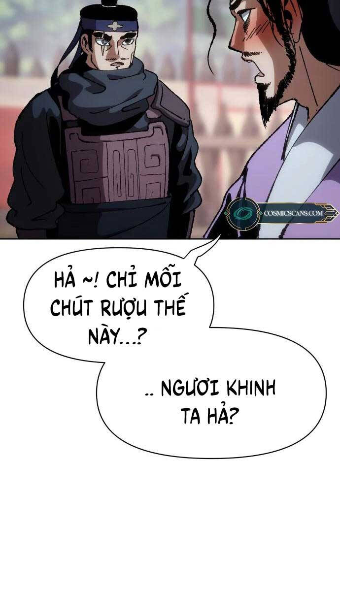 Ám Vệ Chapter 7 - 109