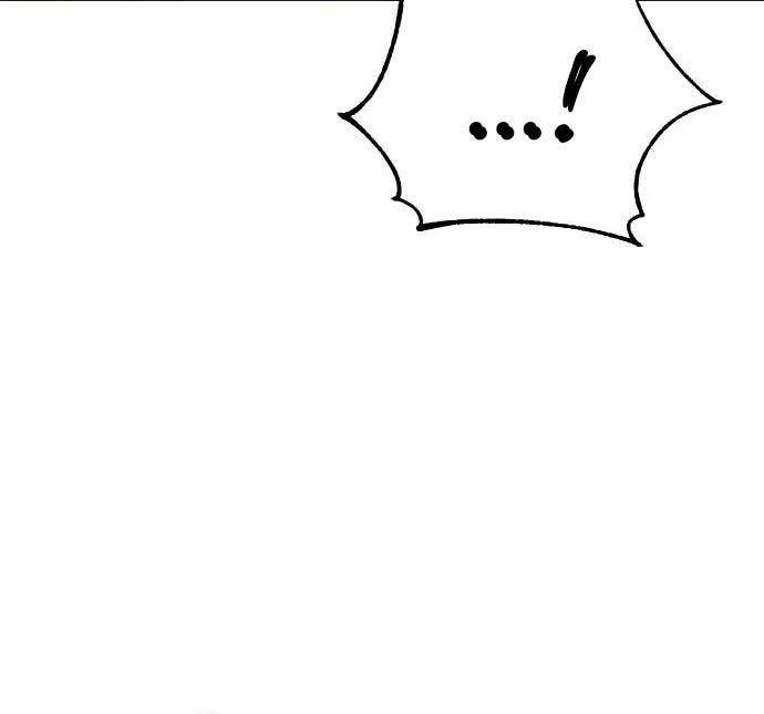 Ám Vệ Chapter 7 - 112