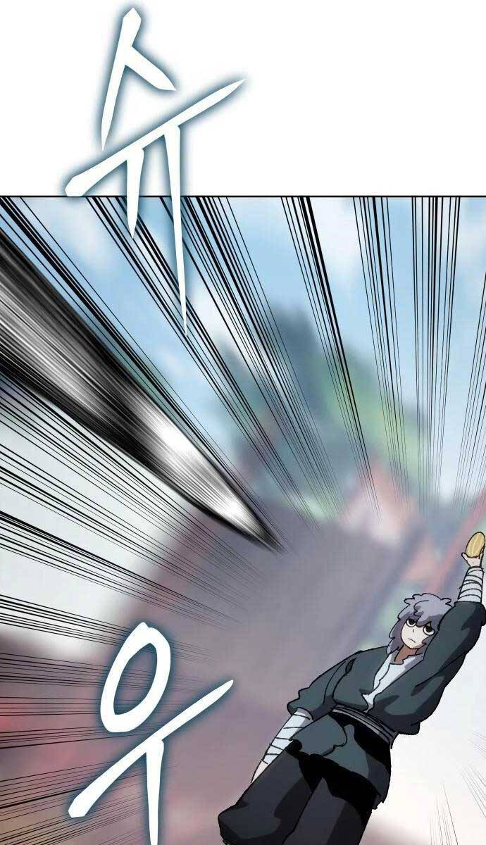 Ám Vệ Chapter 7 - 113