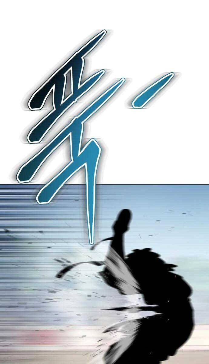 Ám Vệ Chapter 7 - 117