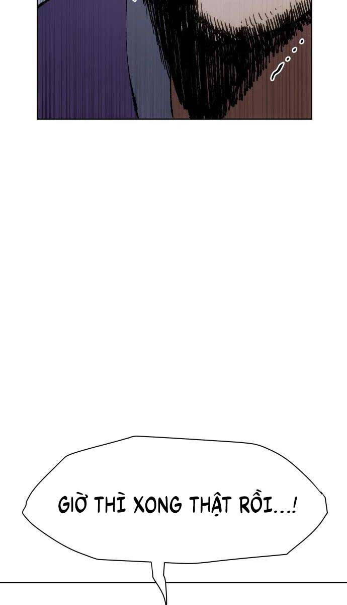 Ám Vệ Chapter 7 - 121