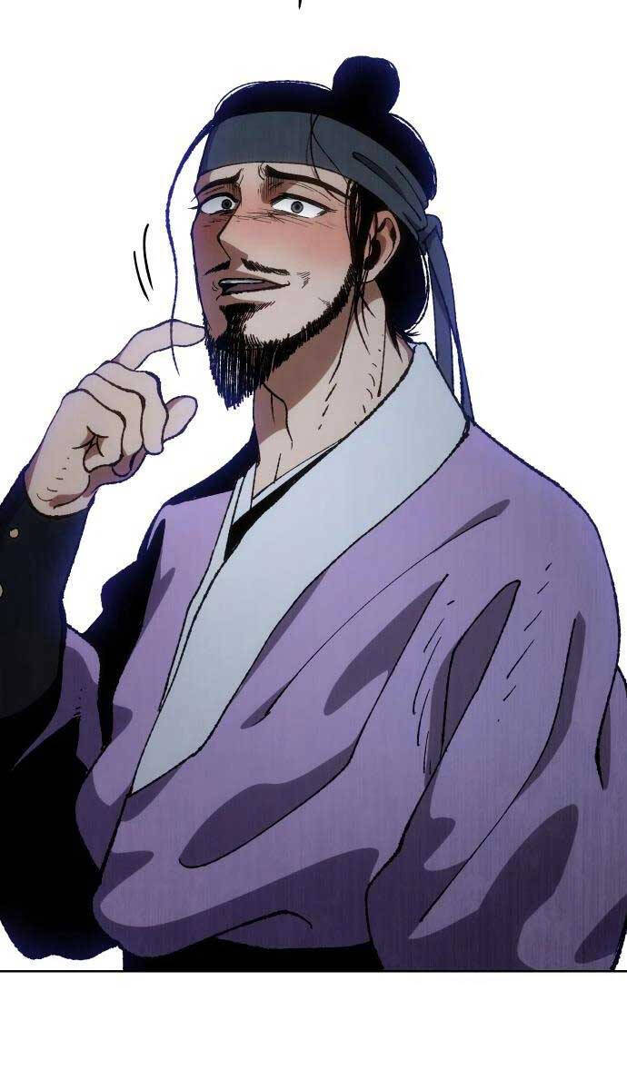 Ám Vệ Chapter 7 - 122