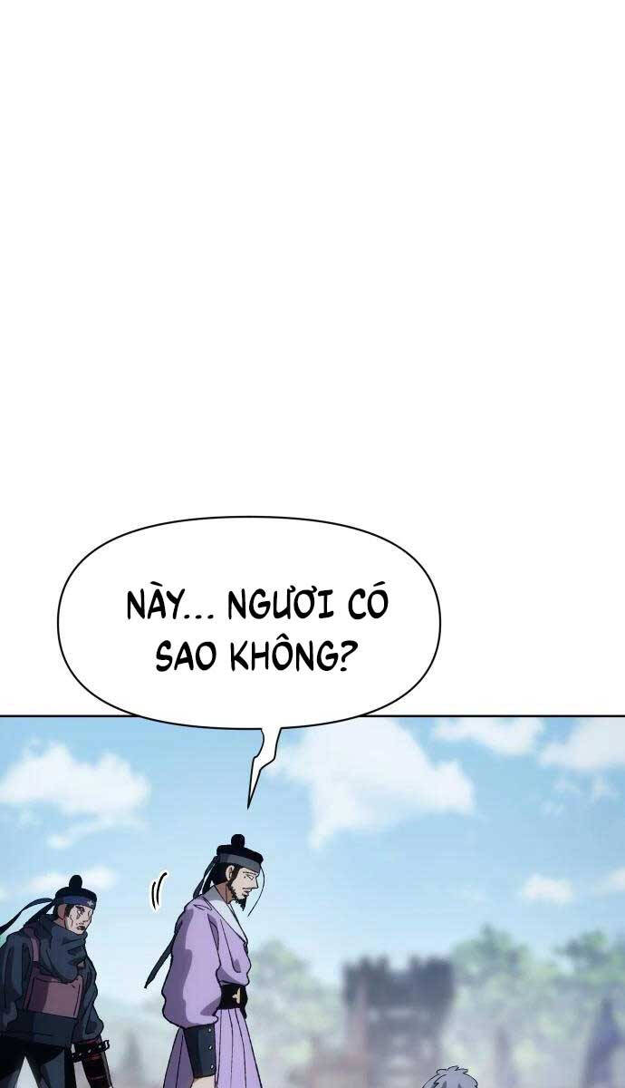 Ám Vệ Chapter 7 - 123