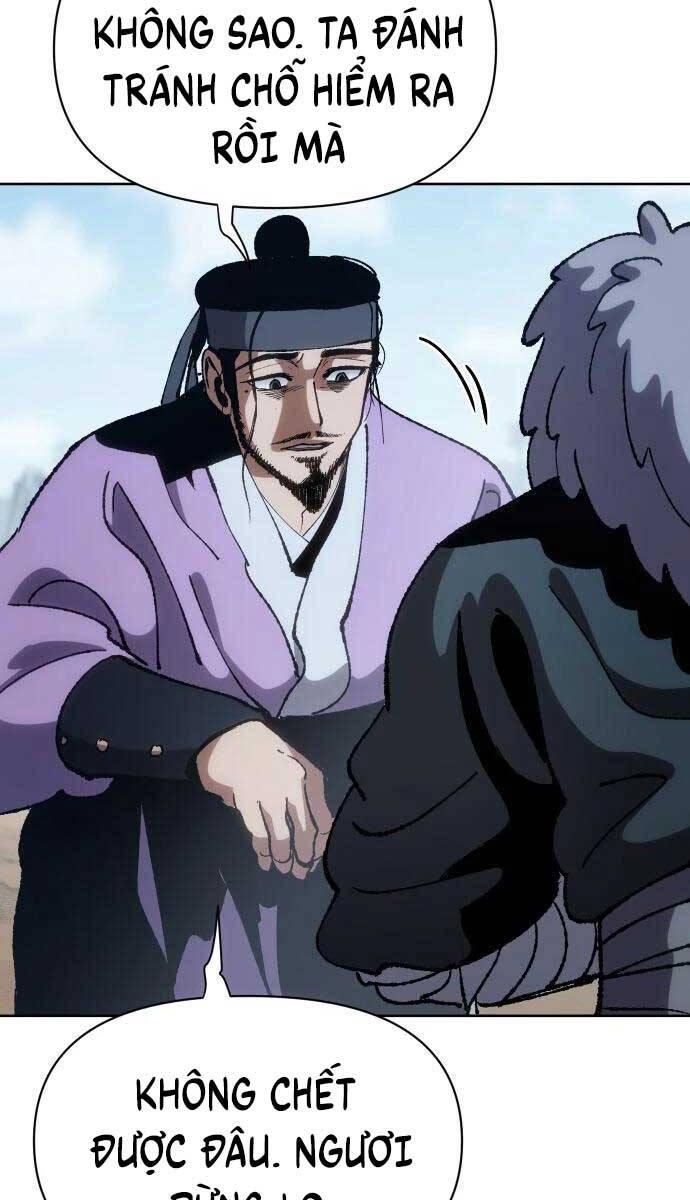 Ám Vệ Chapter 7 - 126