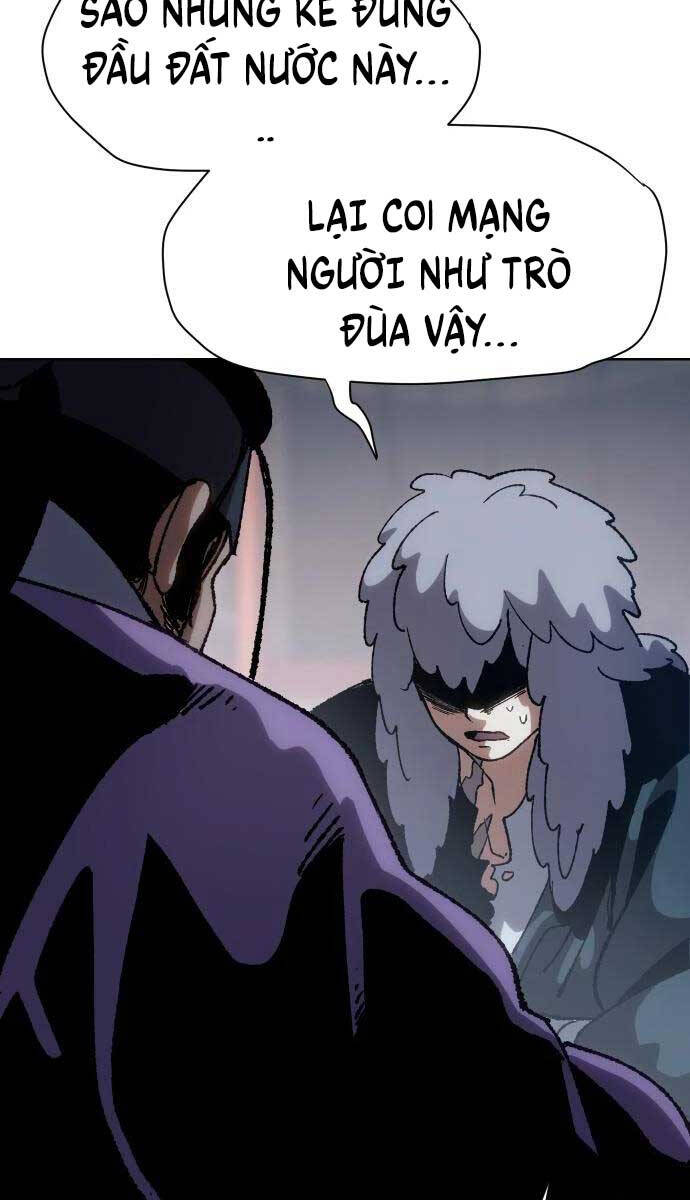 Ám Vệ Chapter 7 - 129